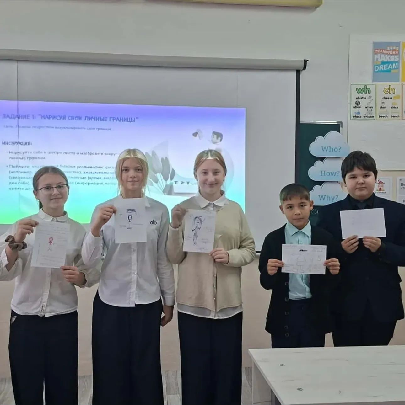 09a5cbdb a689 4d94 a870 46bc23c8b166